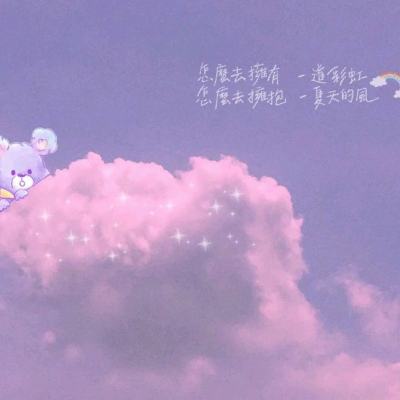 少年妖姬游戏下载