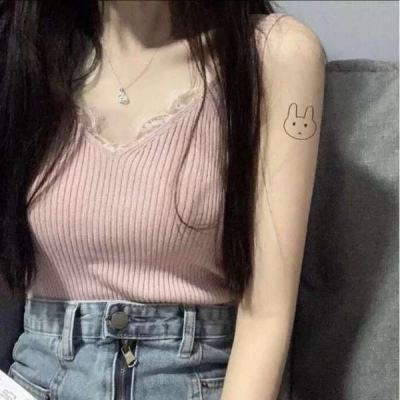 苍穹志果盘版下载